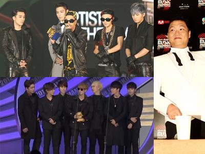 Big Bang, Super Junior, dan Psy Sabet 3 Penghargaan Utama di MAMA 2012