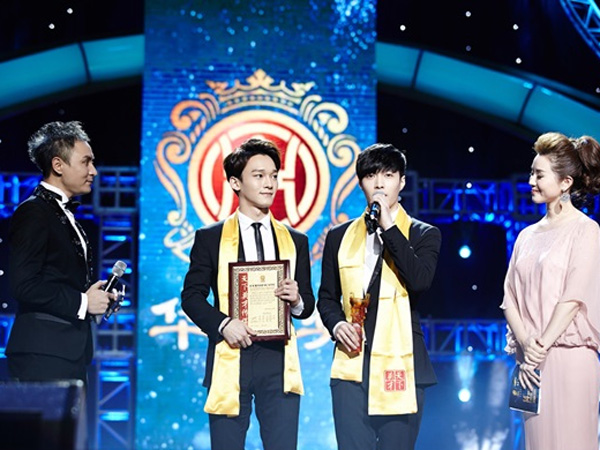 EXO Kembali Dianugerahi Grup Internasional Terbaik di Ajang Penghargaan Bergengsi Cina!