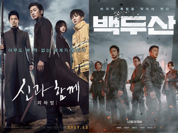 Rekomendasi 5 Film Korea Box Office yang Dibintangi Ha Jung Woo