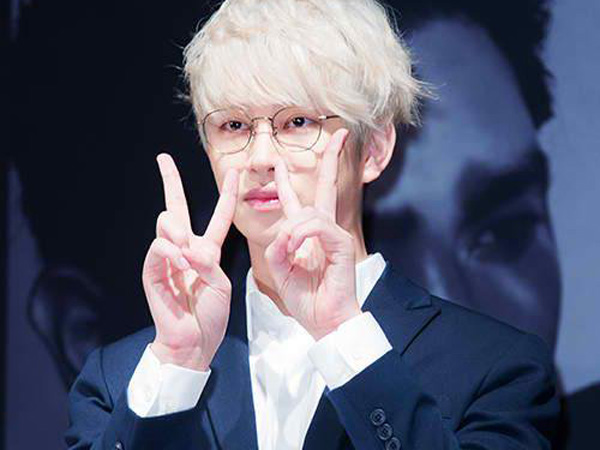 Heechul Super Junior Akan 'Nikah' Lagi dengan Seleb Tiongkok di Acara 'If You Love'