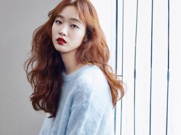 Postingan di Situs Fans Kim Go Eun Timbulkan Kontroversi