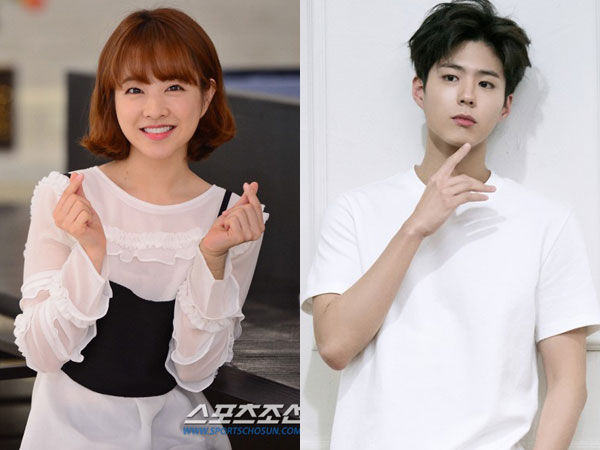 Programnya Jadi Topik Hangat, Park Bo Young dan Park Bo Gum Jadi Bintang TV Terpopuler