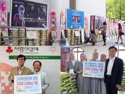 Fans Park Yoon Chun Kumpulkan 12 Ton Beras Untuk Amal
