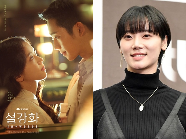Pihak Drama Snowdrop Pertimbangkan Penayangan Episode Terbaru Sepeninggal Kim Mi Soo