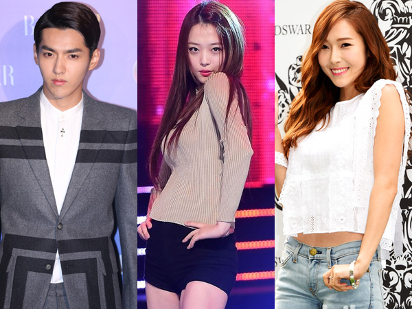 Kris, Sulli, Hingga Jessica, Tahun 2014 Jadi Tahun Paling ‘Bermasalah’ Bagi SM Entertainment?