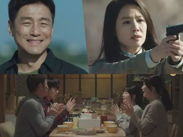 Review Drama Undercover, Rahasia yang Ditutup Rapat Ji Jin Hee