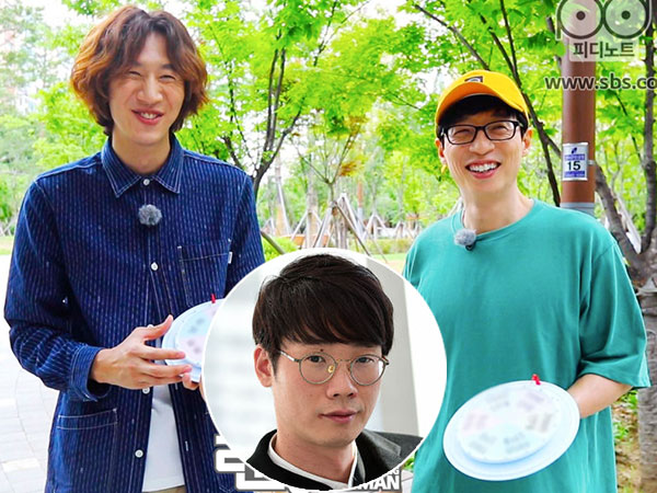 Variety Baru Mantan PD 'Running Man' Bakal Gaet Yoo Jae Suk dan Lee Kwang Soo