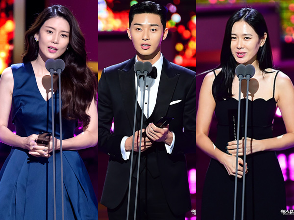 Lee Bo Young Sabet Best Actress, Inilah Daftar Pemenang '2018 Seoul International Drama Awards'