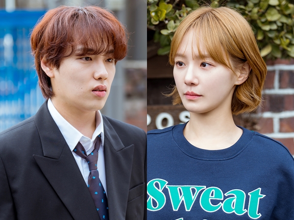 Yoon Hyun Soo Jadi Pacar Palsu Park Gyu Young di Drama 'A Good Day to Be a Dog'