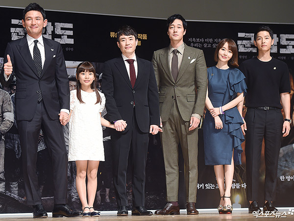 Film Song Joong Ki 'Battleship Island' Gelar Promosi Hingga ke New York