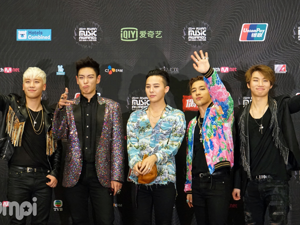 Taeyang Isyaratkan Member Big Bang Mulai Wajib Militer Tahun Depan?