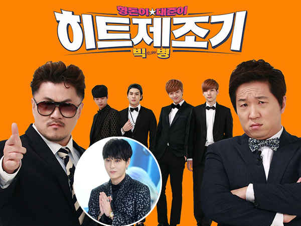 Ditinggal Defcon Jelang Comeback, 'Hitmaker' Siap Gaet Junhyung Beast?