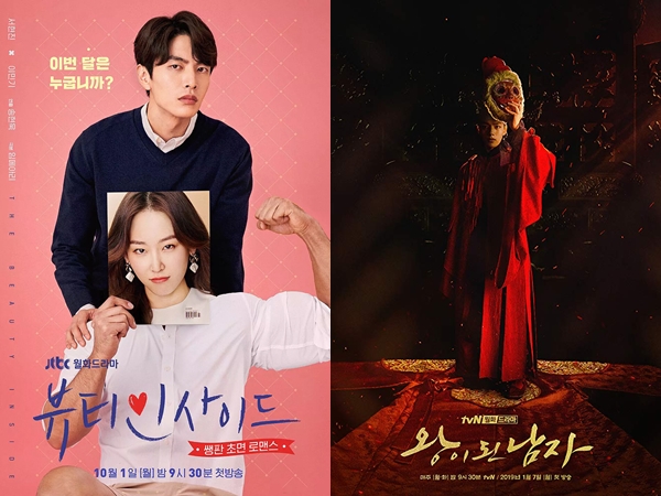 Jadi Tren, Deretan Drama Korea Adaptasi Ini Tak Kalah Sukses dari Versi Aslinya