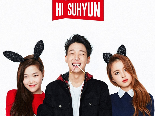 Hi Suhyun Feat Bobby iKON – 'I'm Different'