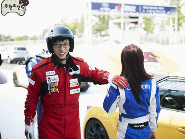 Lagi, Yoo Jae Suk Terlibat Kecelakaan Mobil Saat Syuting!