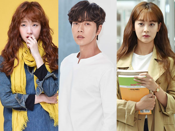 Beda Pesona Kim Go Eun dan Oh Yeon Seo Perankan Hong Seol Menurut Park Hae Jin