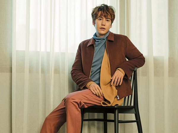 Hengkang dari SM Entertainment, Kyuhyun Super Junior Langsung Digaet Agensi Baru