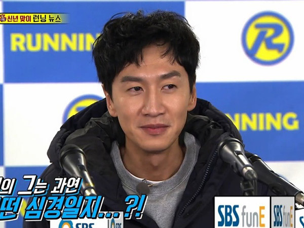 Kocaknya Lee Kwang Soo Dibombardir Pertanyaan Soal Lee Sun Bin di Episode Terbaru 'Running Man'