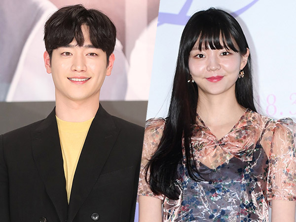 Seo Kang Joon dan Esom Digaet Jadi Pemeran Utama Drama Baru Besutan Sutradara 'Full House'