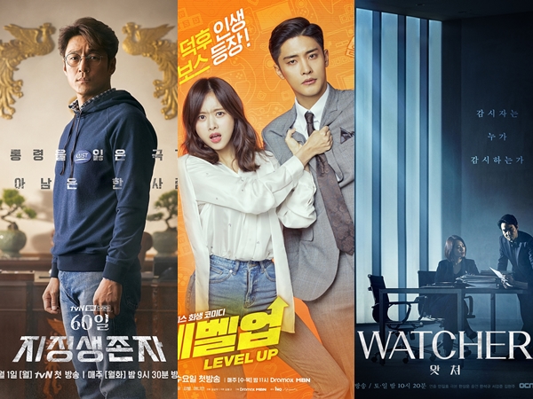 Adaptasi Amerika Hingga Misteri, Inilah Drama Korea yang Dinantikan Tayang di Bulan Juli (Part 1)