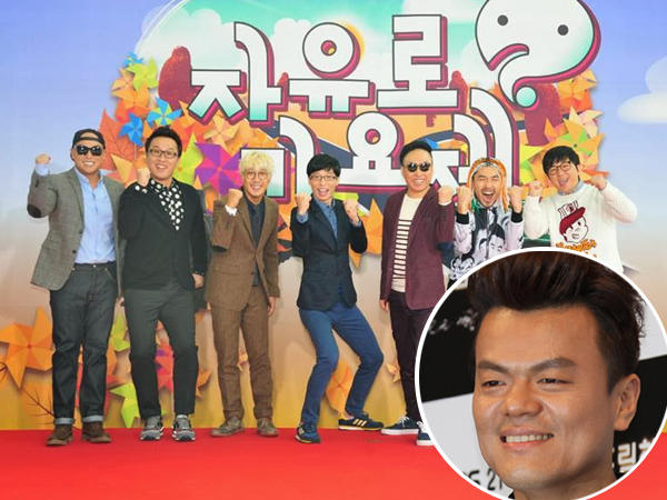 Park Jin Young Lebih Pilih Infinity Challenge Music Festival 2015 daripada Pernikahan Bae Yong Joon?