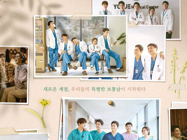 Drama Hospital Playlist Season 2 Rilis Poster Nostalgia Bikin Fans Nggak Sabar