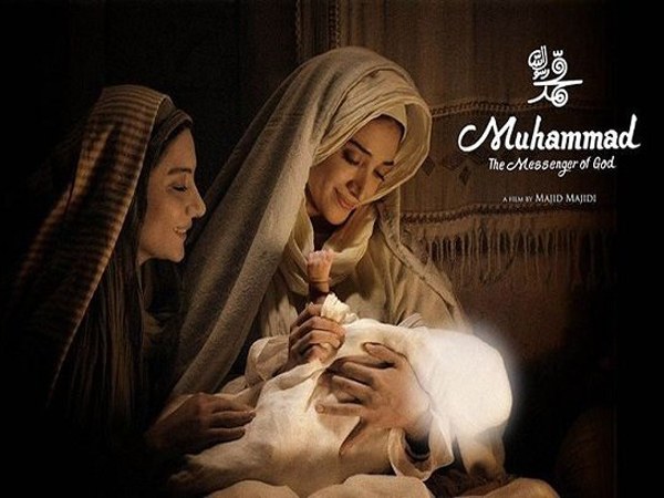 Film Tema Nabi ‘Muhammad: The Messenger of God’ Dipilih Menjadi Kandidat Nominasi Film Bahasa Asing Oscar