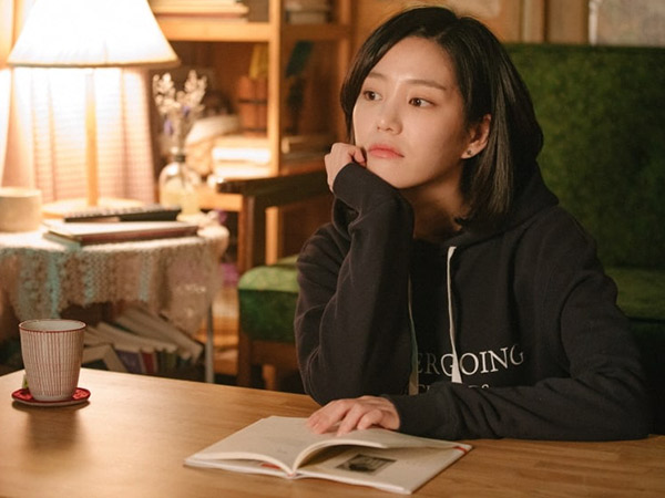 Lee Yoo Bi Berikan Komentar Terhadap Drama 'A Poem, A Day' yang Raih Rating Rendah