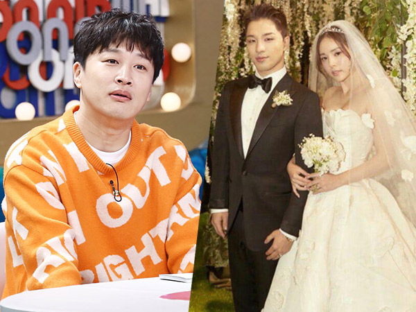Cha Tae Hyun Bagikan Cerita 'Aneh' dari Pernikahan Taeyang dan Min Hyo Rin