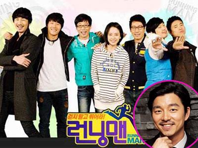 Gong Yoo Puji Habis Stamina Para Member Running Man