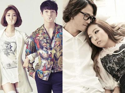 Jinwoon 2AM & Go Jun Hee, Jung In & Jo Jung Chi Akan TInggalkan WGM