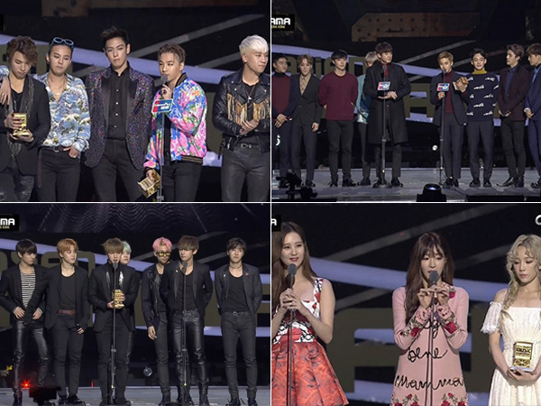 Penghargaan Tertinggi Diraih Big Bang dan EXO, Ini Daftar Lengkap Pemenang MAMA 2015