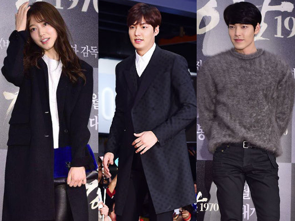 Trio ‘The Heirs’ Park Shin Hye, Lee Min Ho & Kim Woo Bin Reuni Di Premier 'Gangnam 1970'