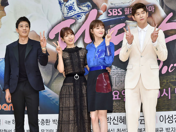 Simak 5 Alasan Mengapa Wajib Nonton Drama SBS 'Doctors'!