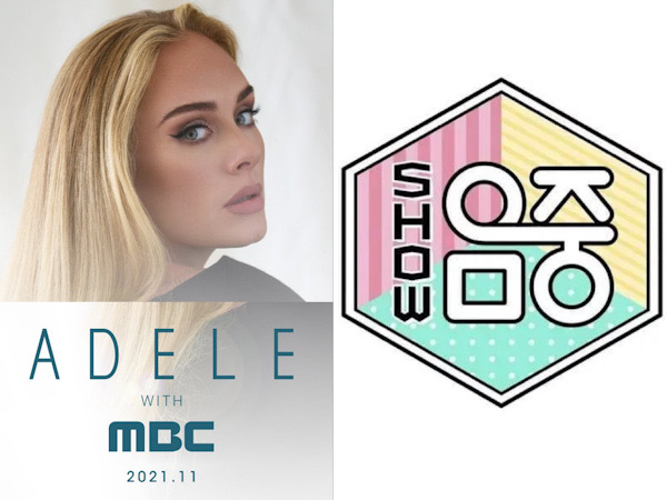 Adele Akan Tampil di Acara Musik Korea MBC Music Core
