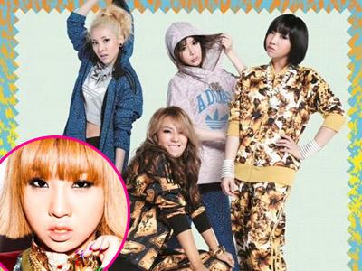 Ranking Visual 2NE1 Versi Minzy