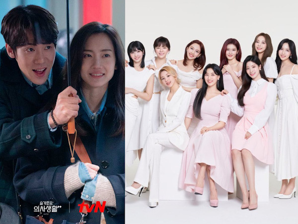 OST K-Drama Pertama TWICE untuk 'Hospital Playlist 2' Resmi Dirilis