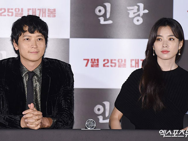 Kang Dong Won Kembali Angkat Bicara Soal Rumor Kencan dengan Han Hyo Joo