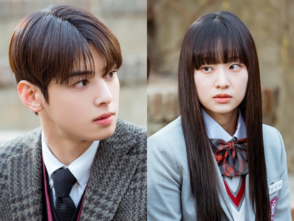 Cha Eunwoo Susun Rencana Dengan Kim Yi Kyung di Drama 'A Good Day to Be a Dog'