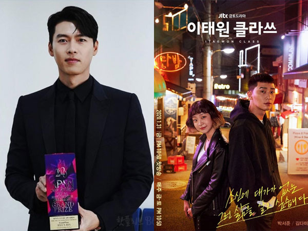 Hyun Bin Raih Daesang, Inilah Pemenang APAN Star Awards 2020