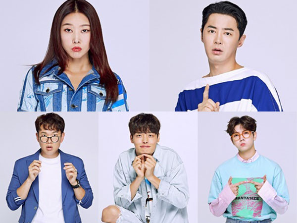 Han Hye Jin, Jun Jin, Hingga Ren NU'EST Bintangi Variety Show Baru Tentang 'Orang yang Gampang Terhasut'