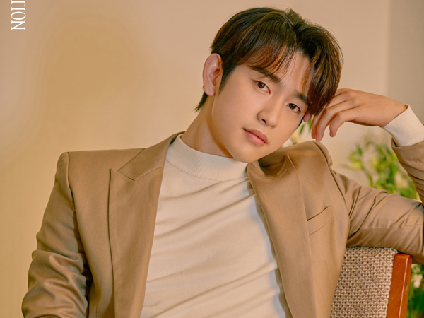 Jinyoung GOT7 Berikan Sumbangan Untuk Hewan Pasca Kebakaran Hutan Australia