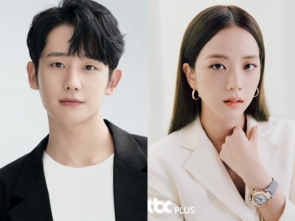 Jung Hae In Dikonfirmasi Jadi Pasangan Jisoo BLACKPINK di Drama Snowdrop