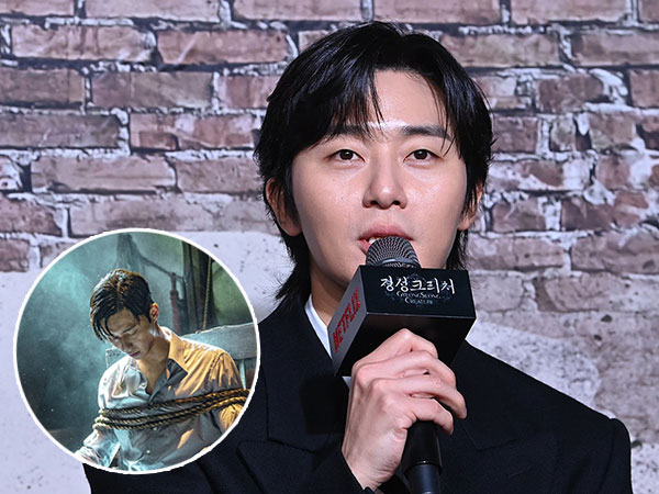 Park Seo Joon Spoiler Adegan Penyiksaan di Gyeongseong Creature
