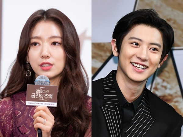 Cerita Park Shin Hye Rekomendasikan Chanyeol EXO ke Sutradara Drama 'Memories of the Alhambra'