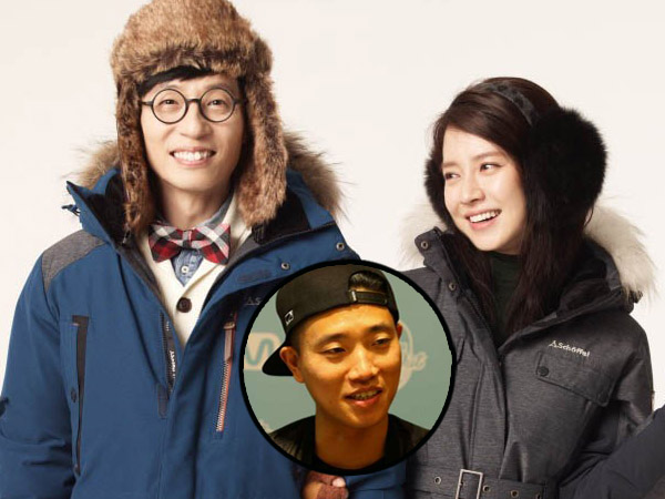 Hapal Wilayah Rumah Gary, Yoo Jae Suk Duga Song Ji Hyo Sering Berkencan?