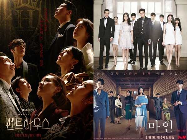 5 Drama Korea Populer Tentang Kehidupan Keluarga Konglomerat