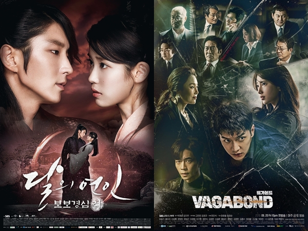 5 Drama Korea Populer yang Diharapkan Ada Musim Keduanya