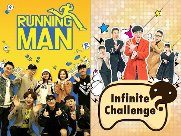 'Running Man' Akan Segera Kalahkan Rekor 'Infinite Challenge'