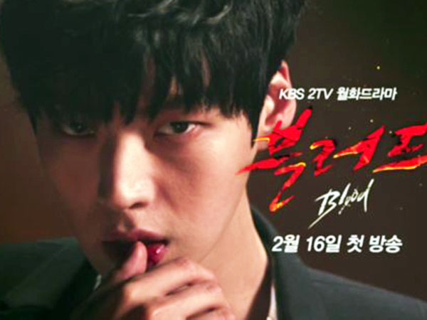Ahn Jae Hyun Siap Jadi Dokter Vampir Paling Tampan di KBS ‘Blood’